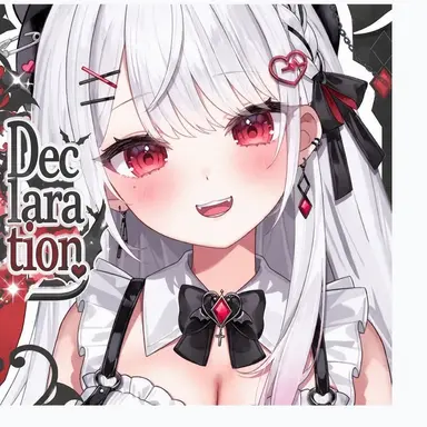 Profile image of Rika