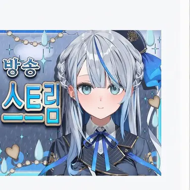 Profile image of 루카