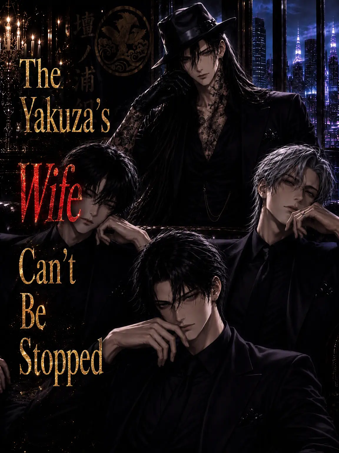Muchiko0917의 The Unstoppable Yakuza Matriarch