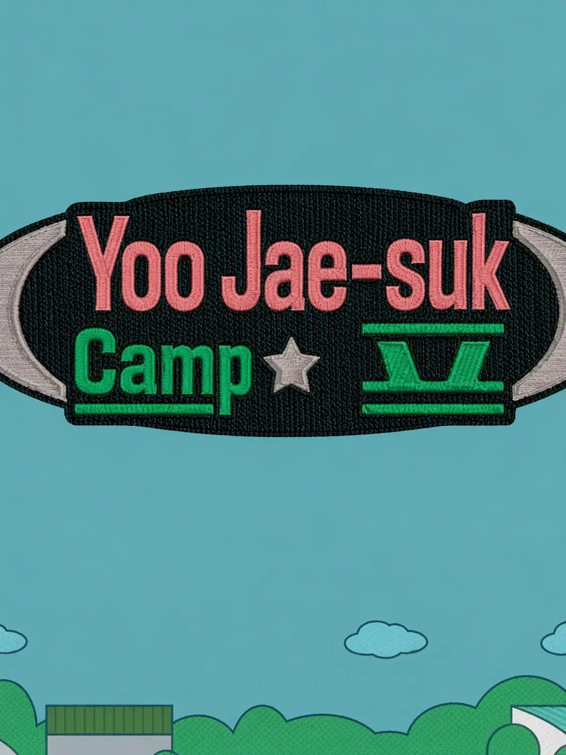 TartTotem4074의 Yoo Jae-suk's Camp