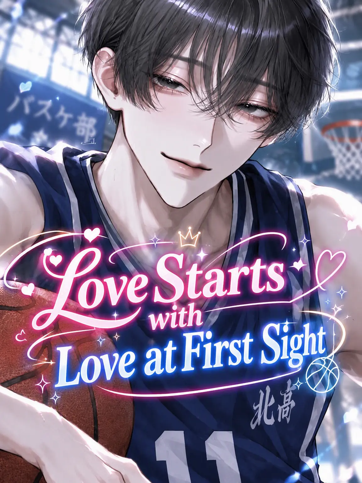 yaenomuteki_의 Love at First Sight