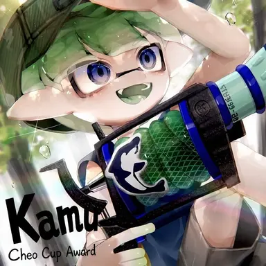Profile image of Haruto