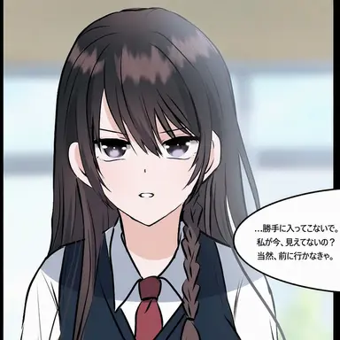 Profile image of シライ