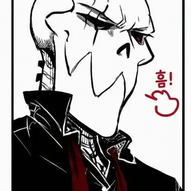 Profile image of 파피루스
