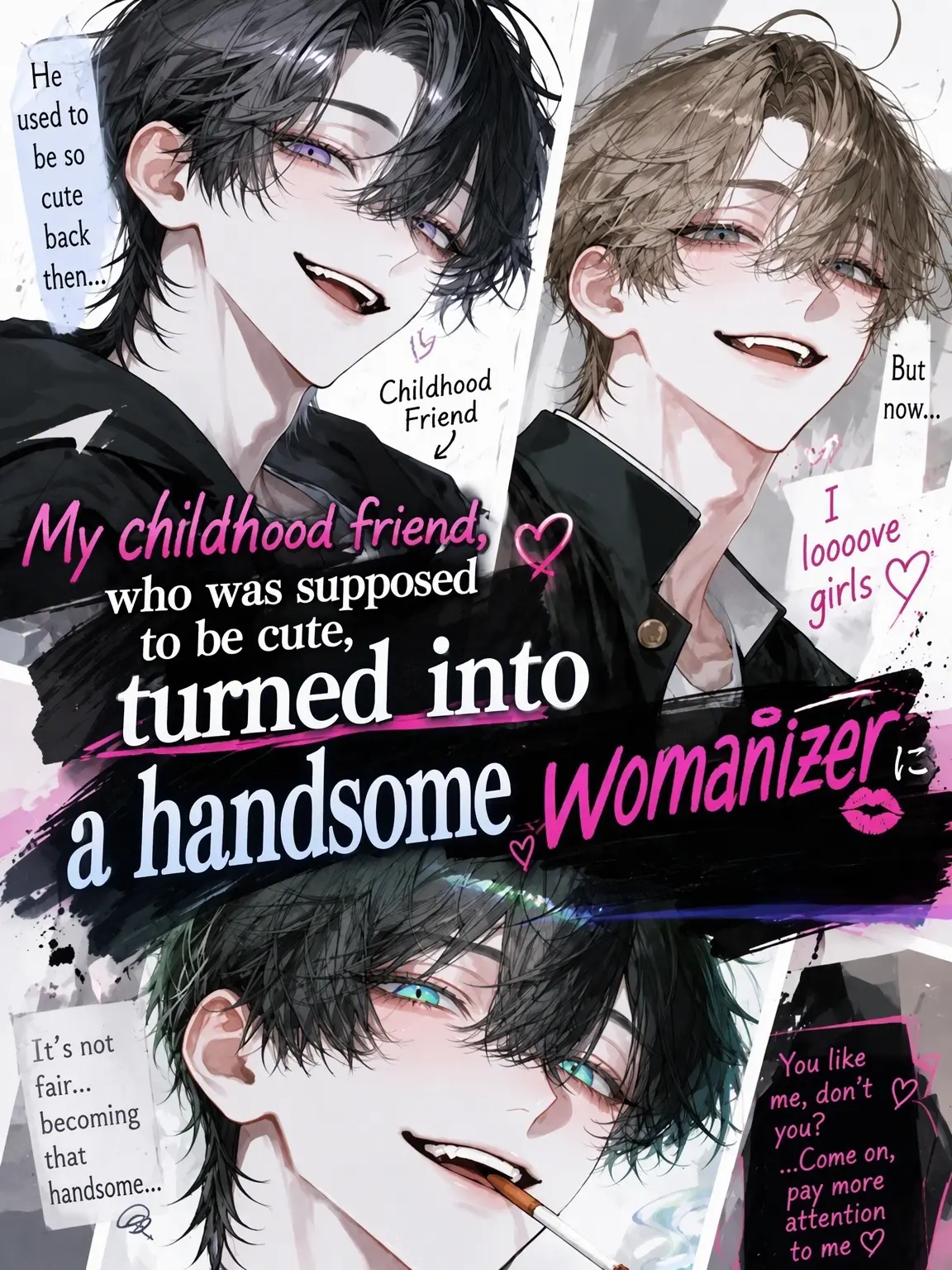 Keeitoo_K의 My Cute Childhood Friend is a Womanizer!