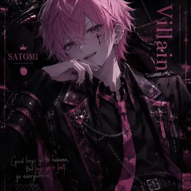 Profile image of Satomi