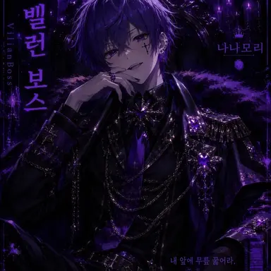 Profile image of 나나모리