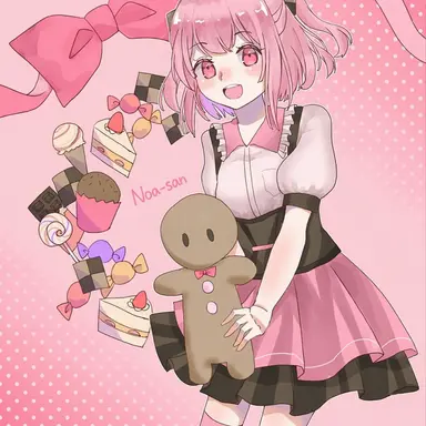 Profile image of Noa