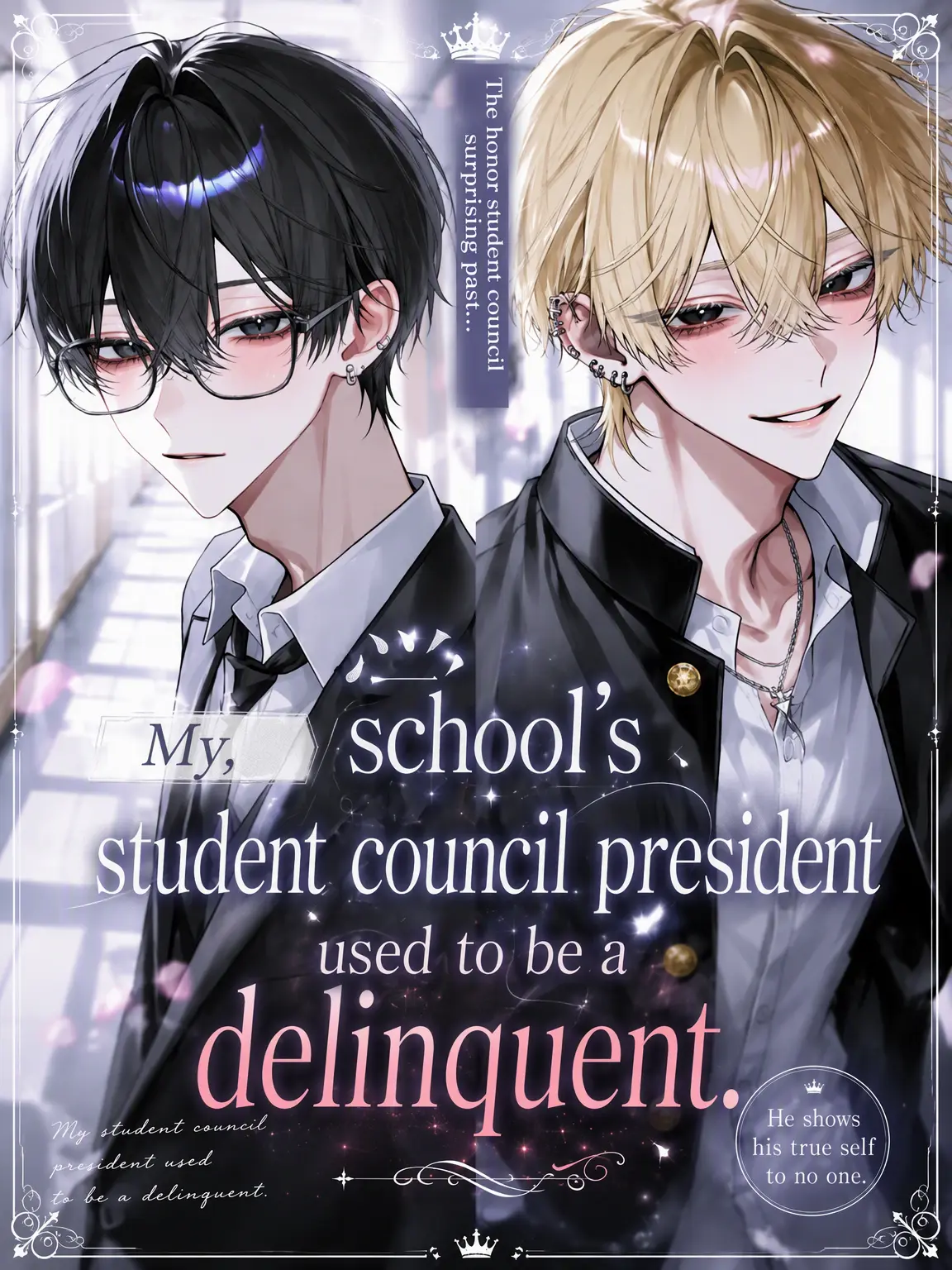 _qyc의 My Student Council President is an Ex-Delinquent