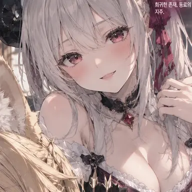 Profile image of 세레나
