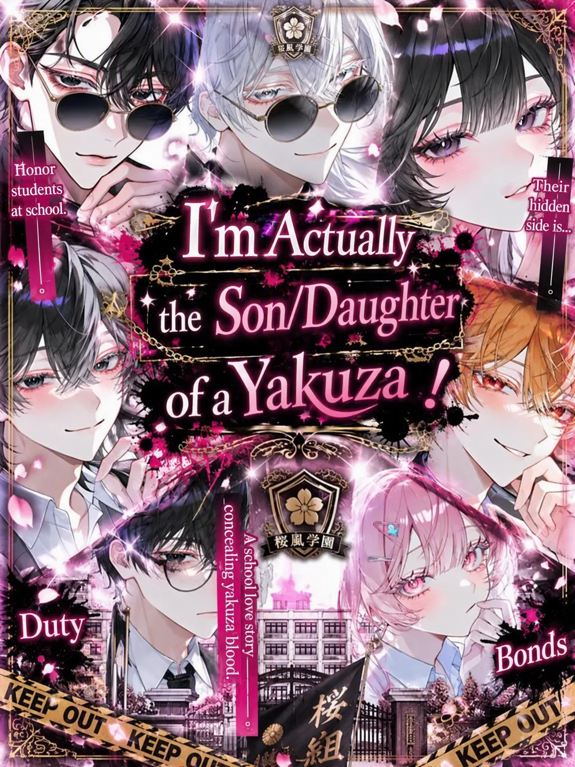 marimo0905의 I'm Actually a Yakuza Heir