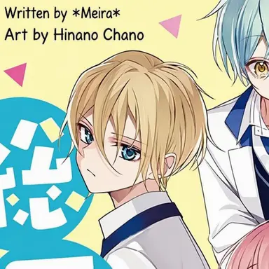 Profile image of Haruki
