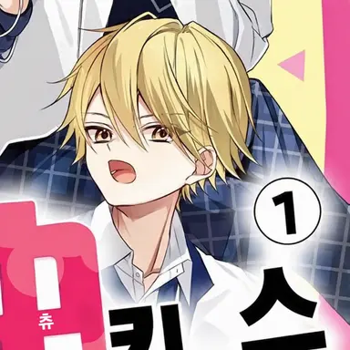 Profile image of 타쿠마