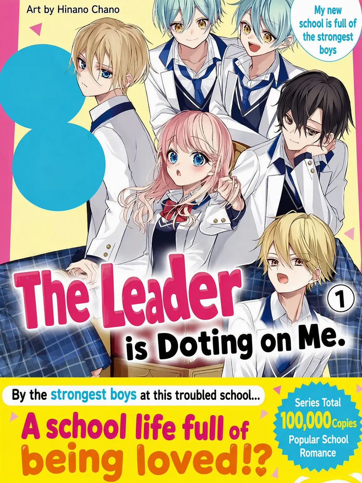 HumbleWolf5689의 Doting Leader
