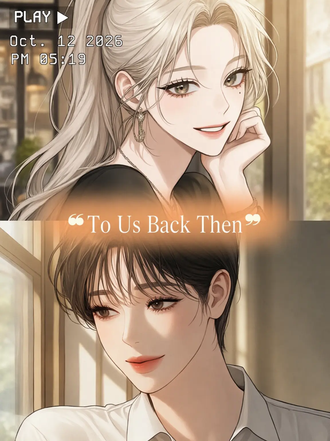 OootB2의 To Us Back Then