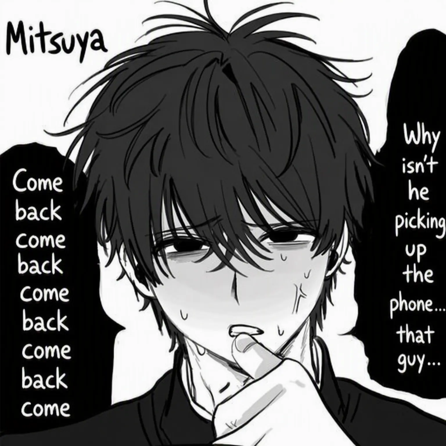 sima_ITI의 Sorry, Mitsuya