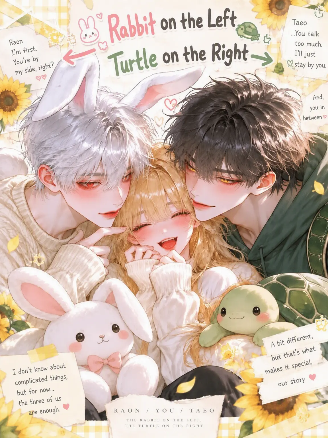 coque의 Rabbit Left, Turtle Right