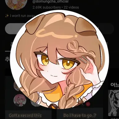 Profile image of Do Mung-cha