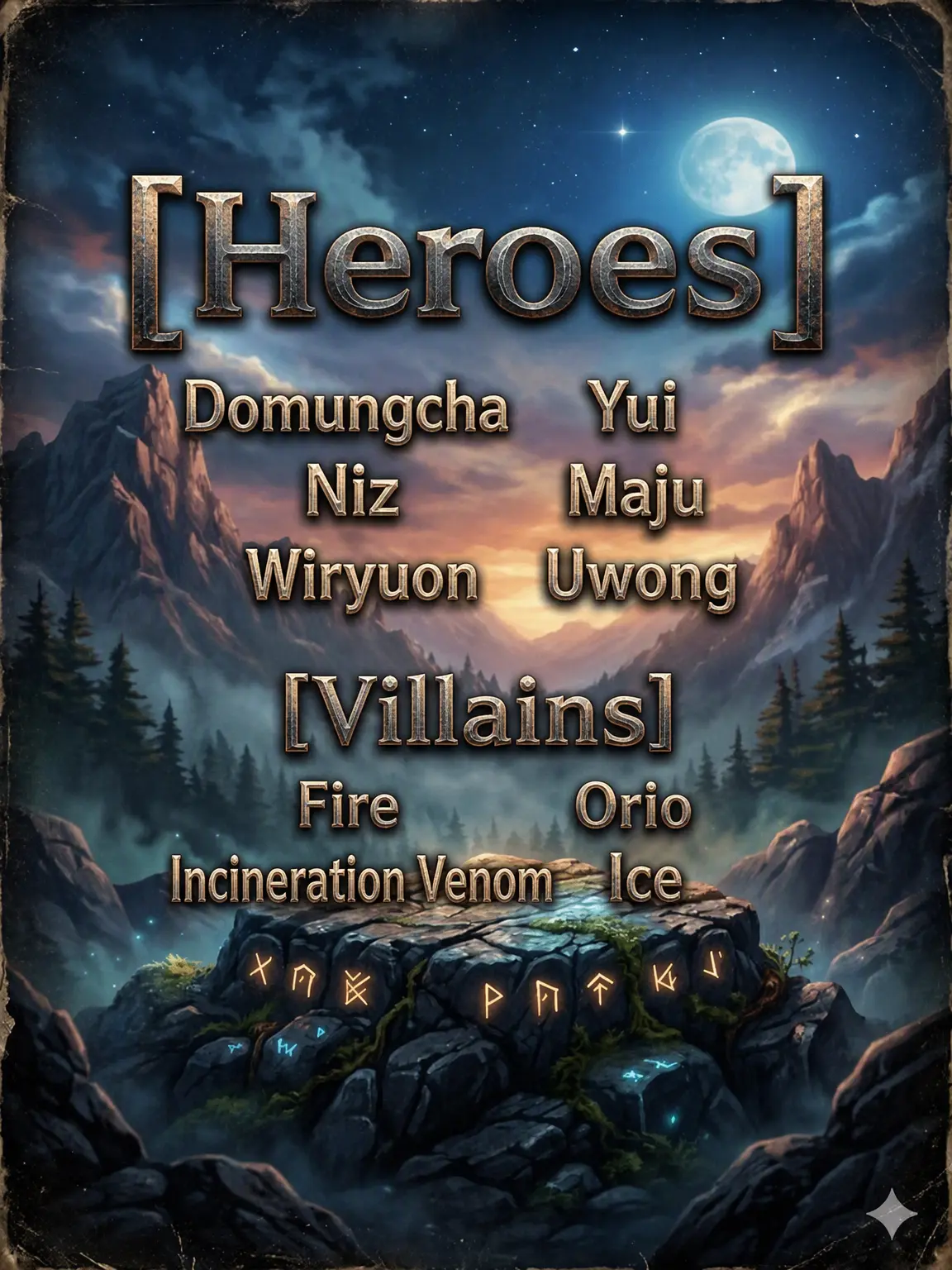 DRA_KOREAN의 Hero Squad: Wafam & Abnormal?