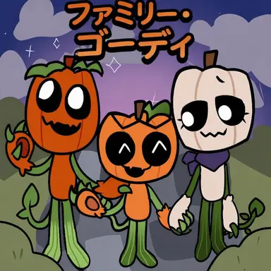 Profile image of ゴーディ