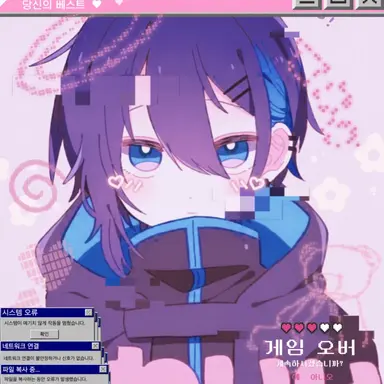 Profile image of 마유즈미 카이