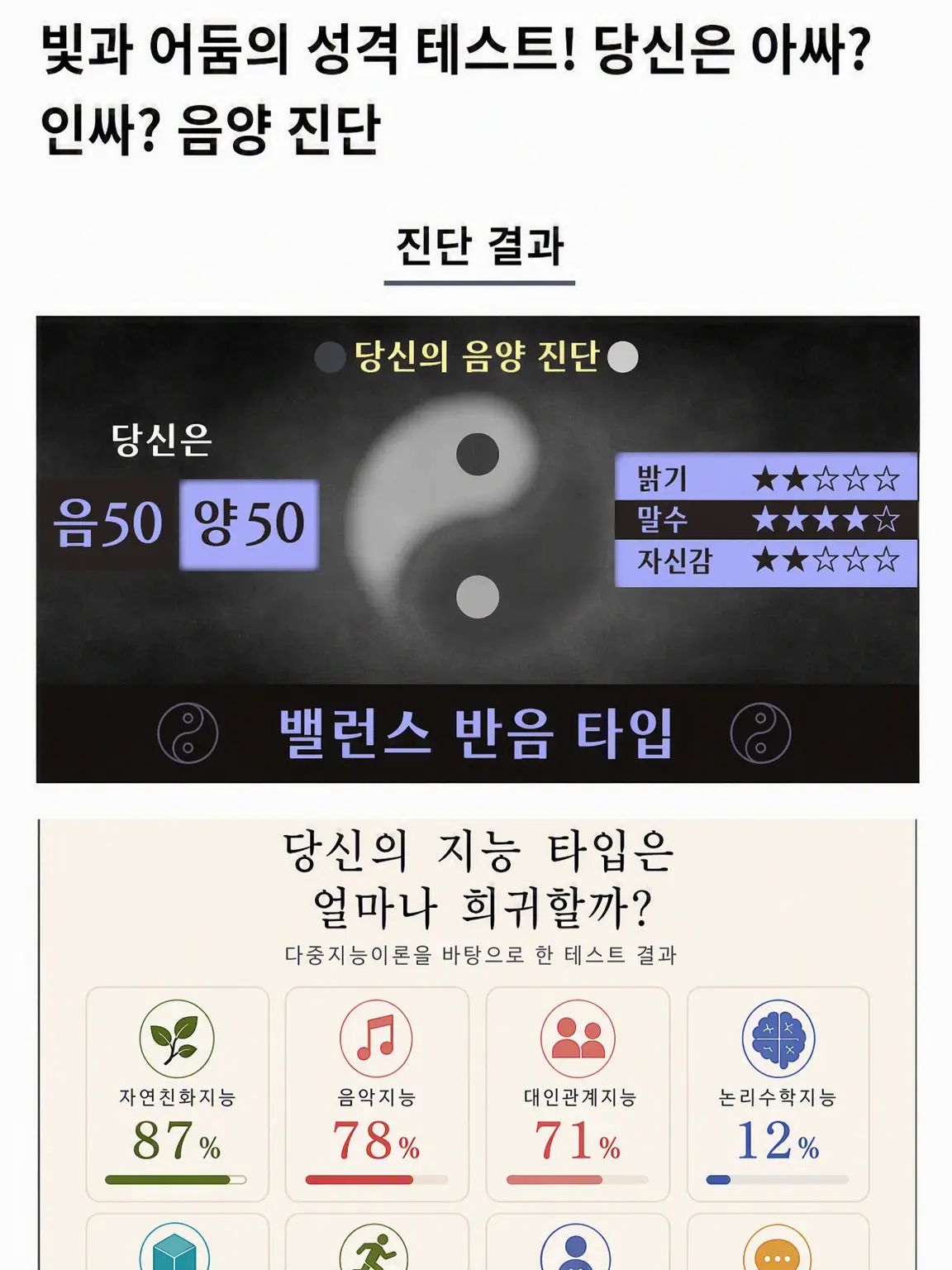 CreamNose5605의 혐오계가 많아서 사랑받는계(?)