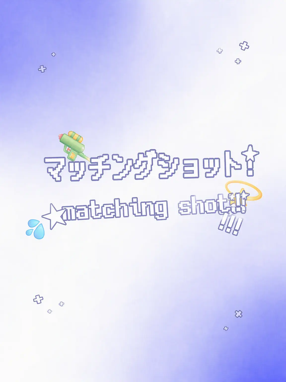 Holhol_123의 matching shot !