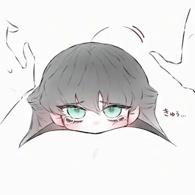 Profile image of 無一郎