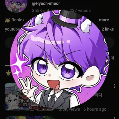 Profile image of Hyeon-ime