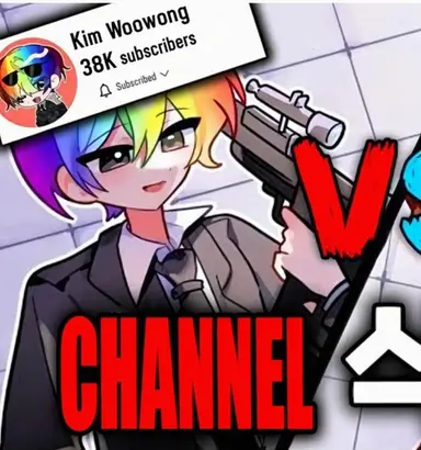 Profile image of Kim Woowong