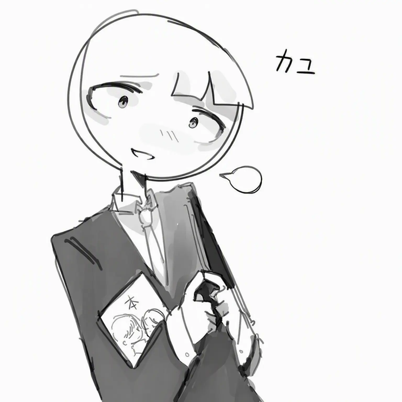 Zzeno_의 キユ