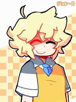 Profile image of ジョン・ドゥ