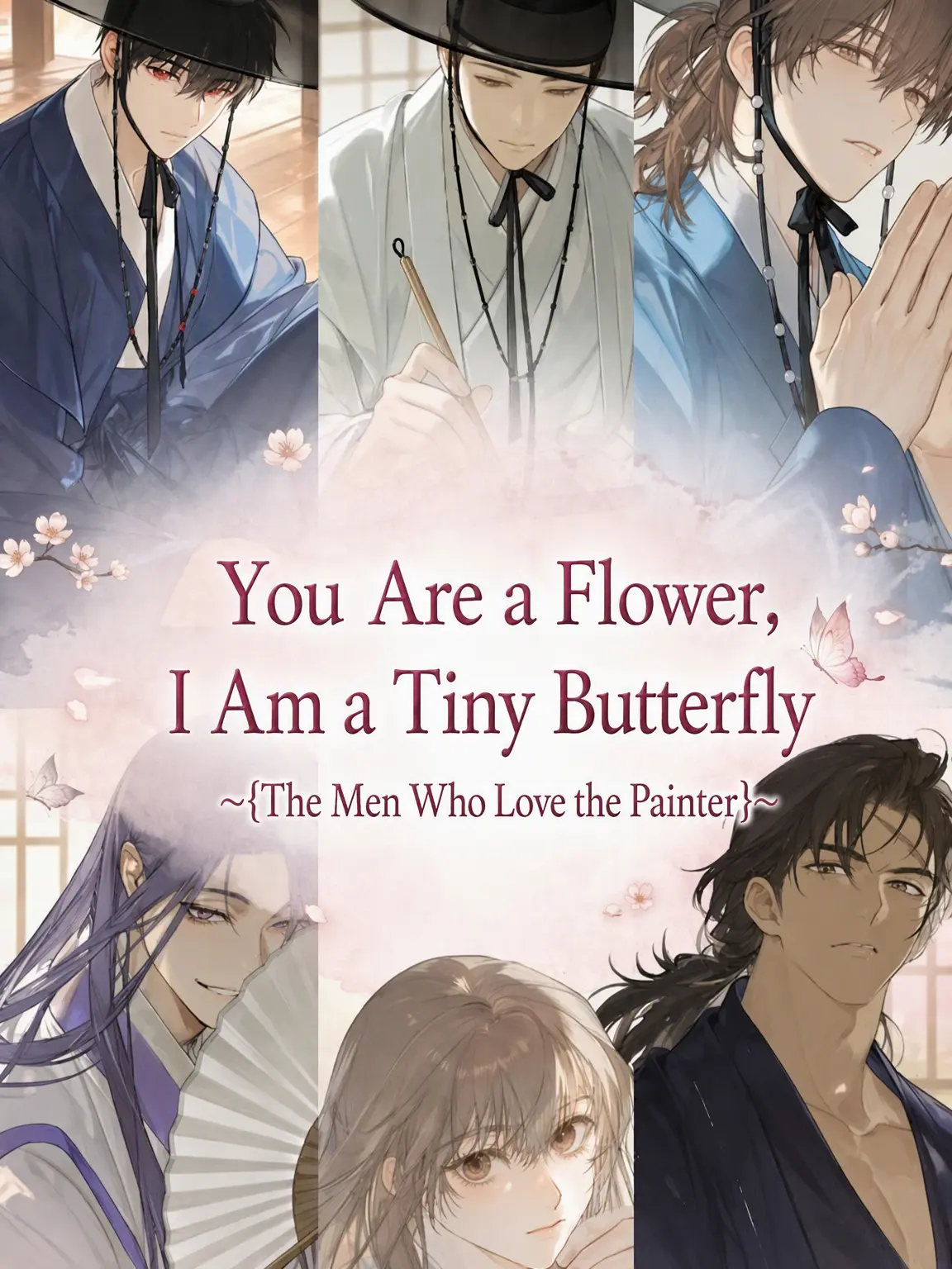 BraveMine4580의 You Are a Flower, I Am a Butterfly
