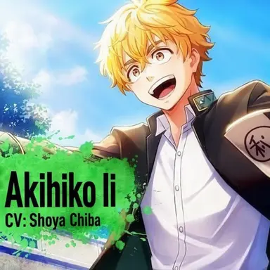 Profile image of Akihiko Nirei
