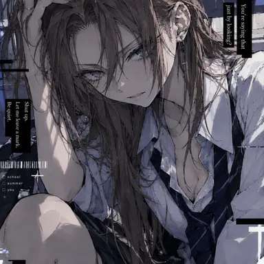 Profile image of Hiai