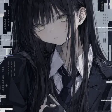 Profile image of 토모에