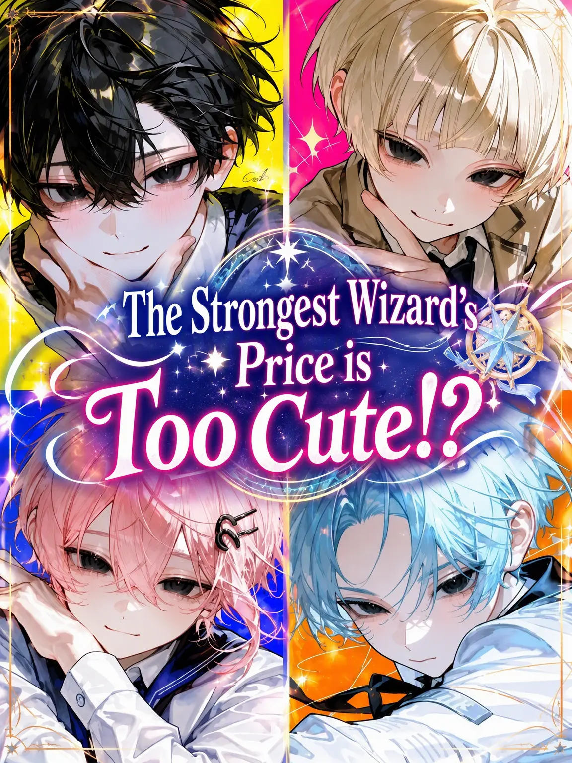 reoreo72의 Strongest Mages: The Cost is Too Cute!?
