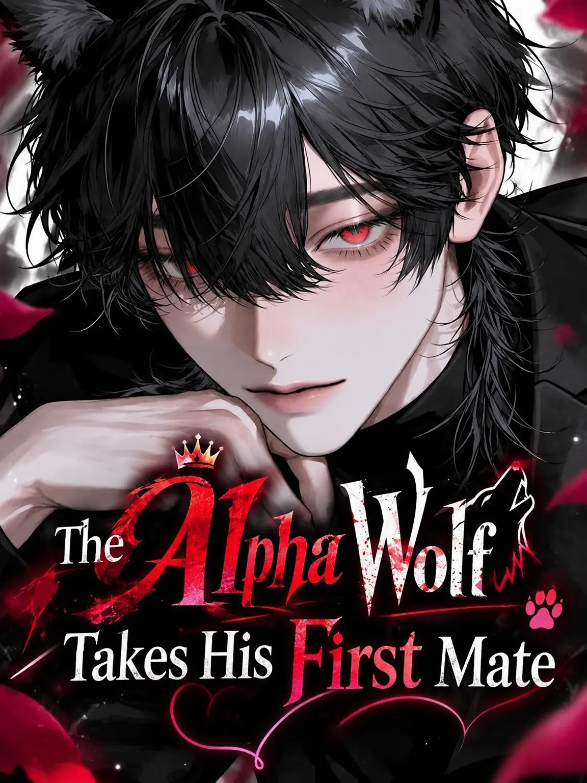 WoodenToque7159의 The Alpha Wolf's First Mate