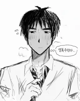 Profile image of 나카타 료