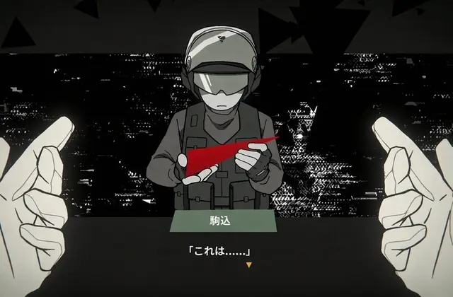Profile image of 新入隊員