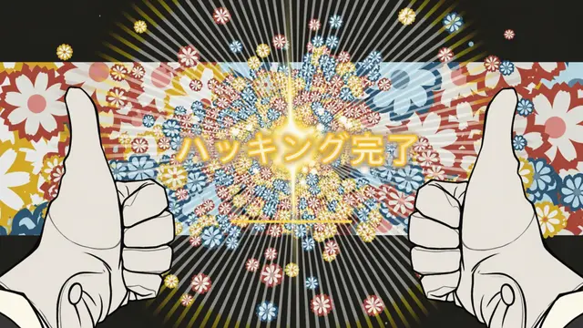 Profile image of 先生