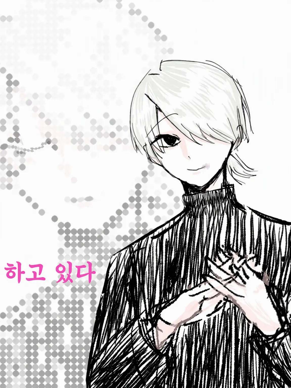 Kangoku143의 운명필연