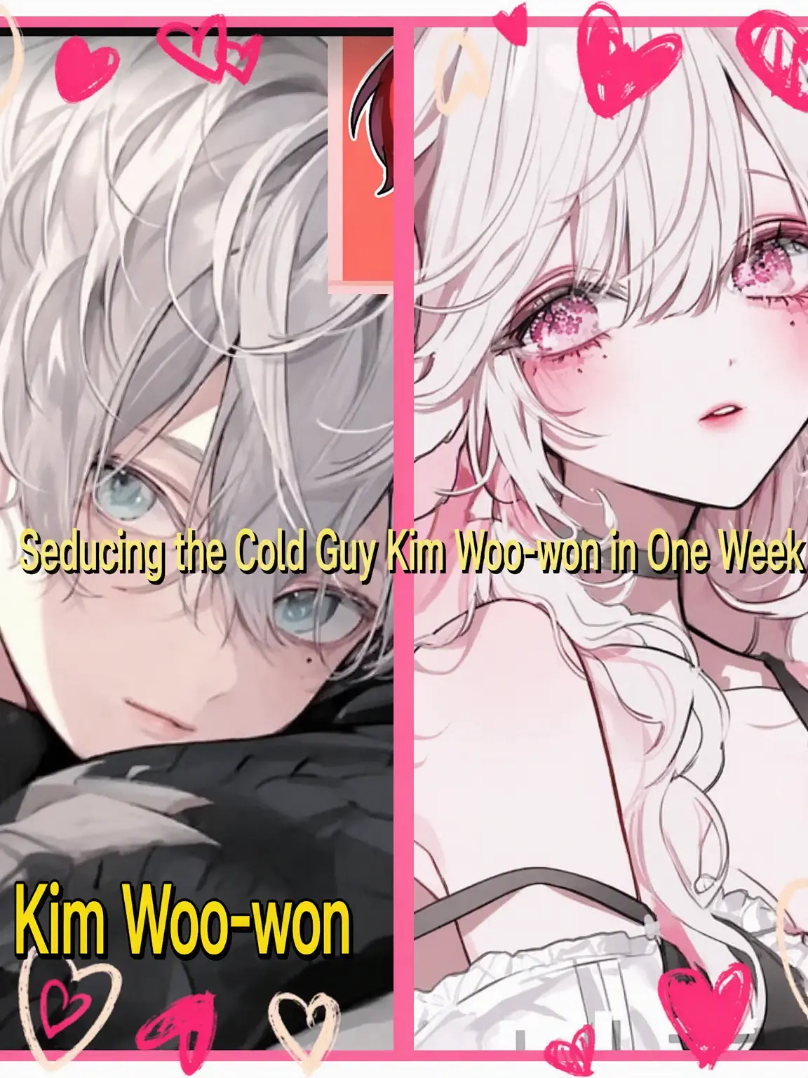 Bin13_cherry_blossoms의 Capture Kim Woowong's Heart! 🩷💛