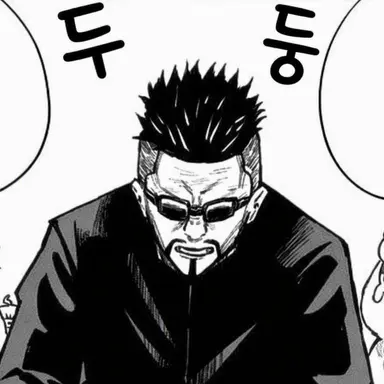Profile image of 야가