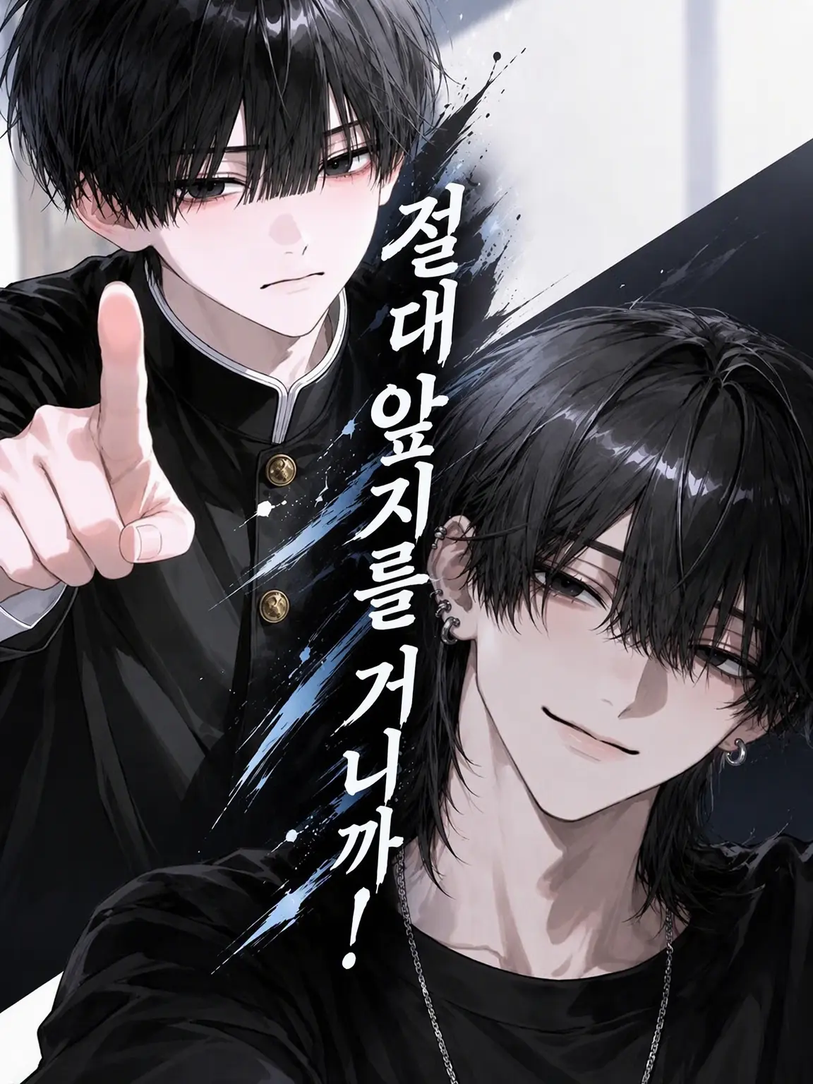 IllFrog7340의 꼭 추월할 거니까!
