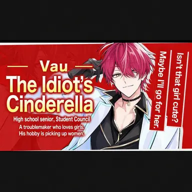 Profile image of Vau