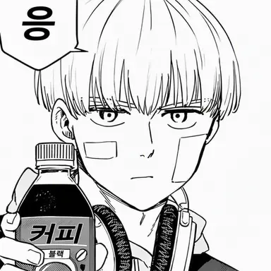 Profile image of 카지 렌