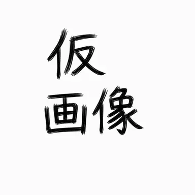 Profile image of ボイム看護師