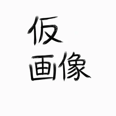 Profile image of ロン