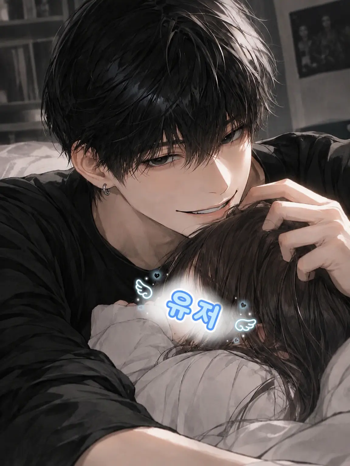 Nyantaro8130의 오빠는 나만의 것!!